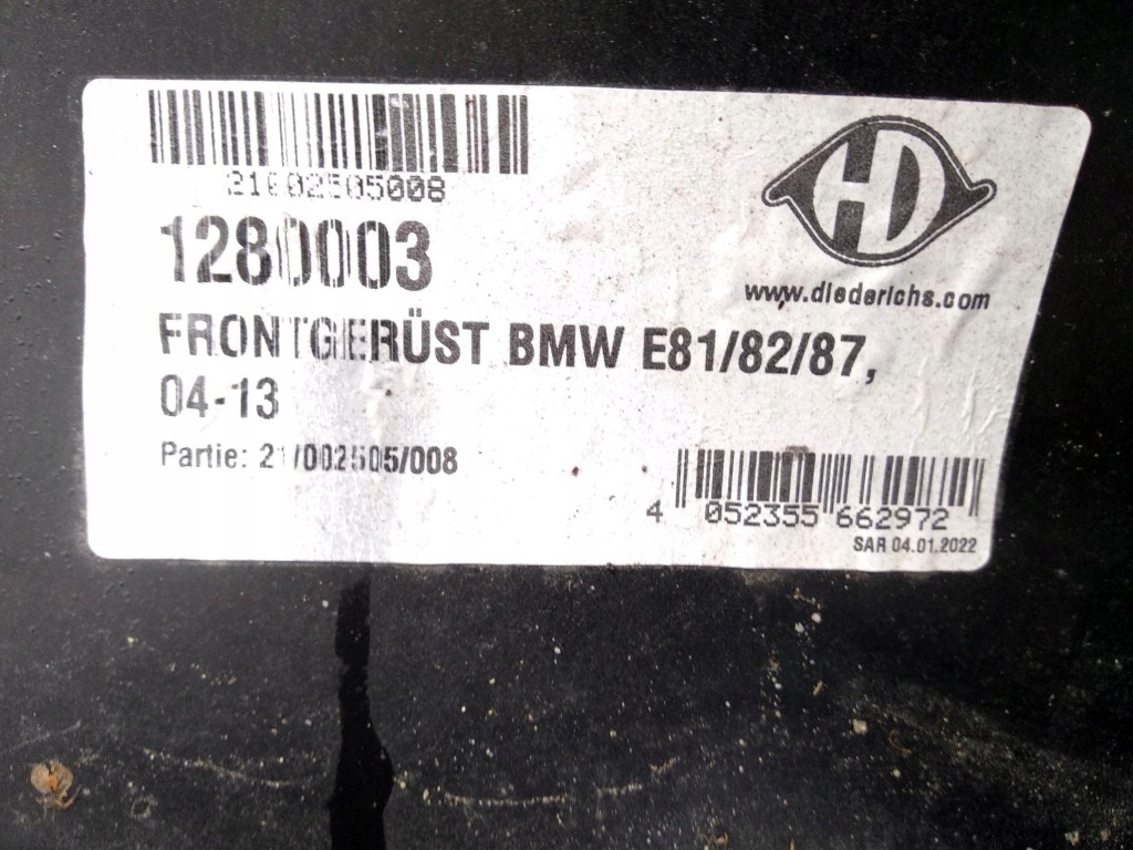 Ремень передний bmw 1 e81/e82 2004-2013 1280003 в Украине