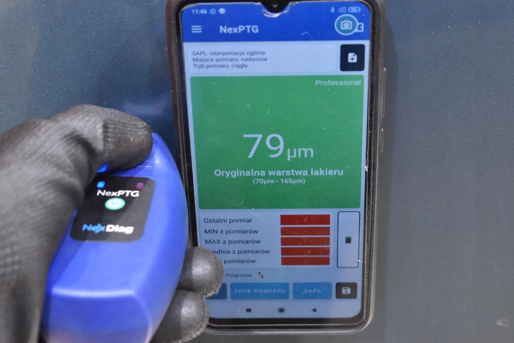 Капот кришка двигуна lf8d skoda octavia 2 2 04-08 Оригінал