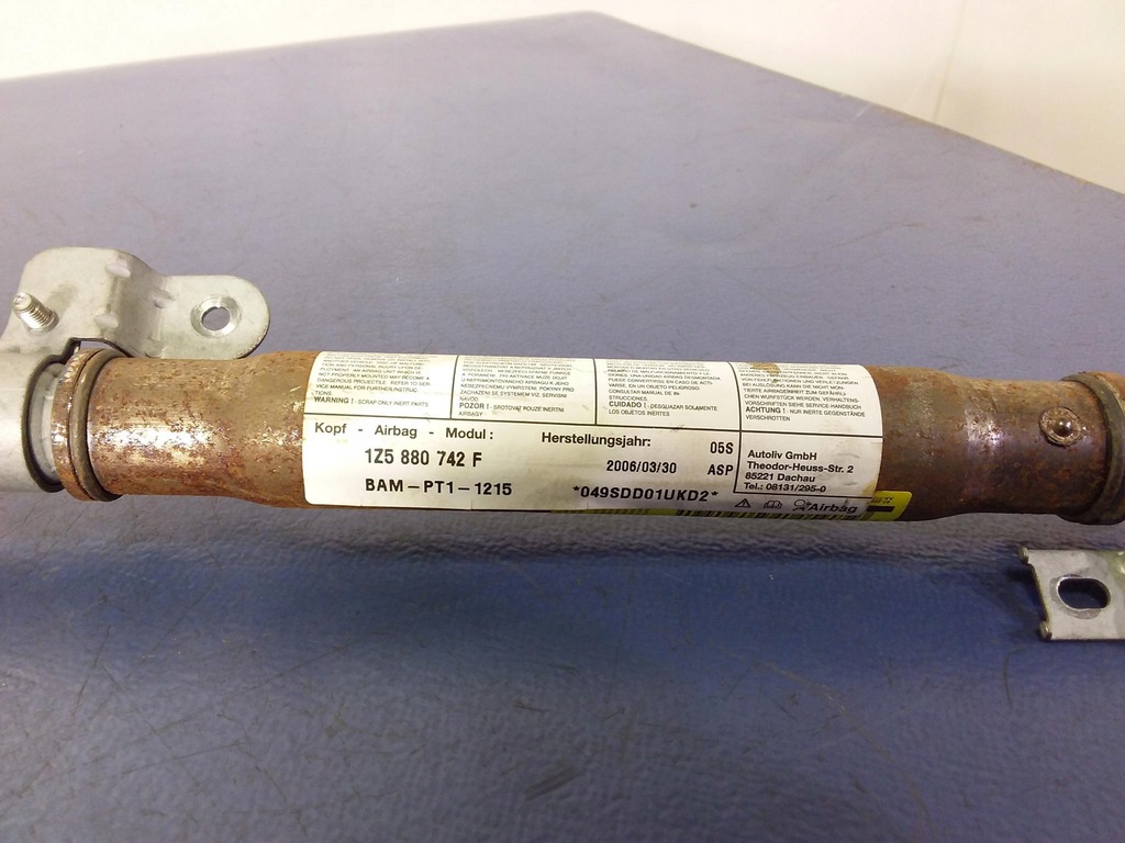 фото №4, Octavia ii liftback подушка безопасности шторка безопасности правая 1z5880742