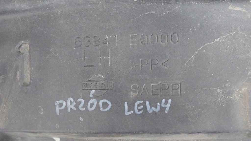 фото №9, Підкрилок лівий перед nissan x-trail i t30 lift