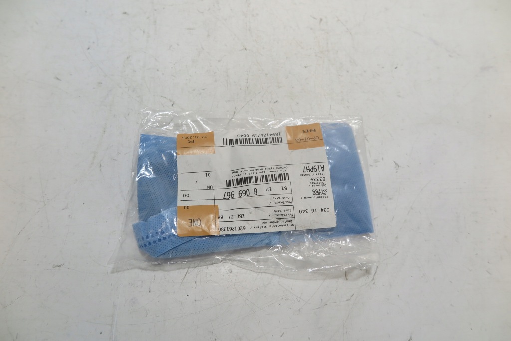 фото №1, Заглушка фаркоп бампера задня задня bmw x6 g06 8069967