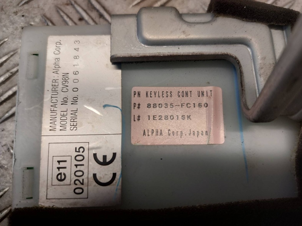 фото №8, Набор стартовый subaru forester i lift 31711af500