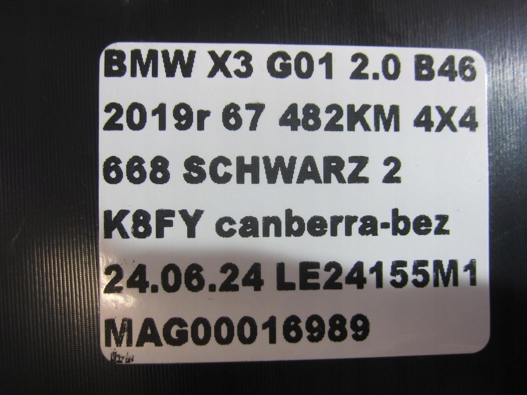 фото №11, Bmw x3 g01 g02 m f97 бардачок пасажира canberrabeige beż 51167941044 7941044