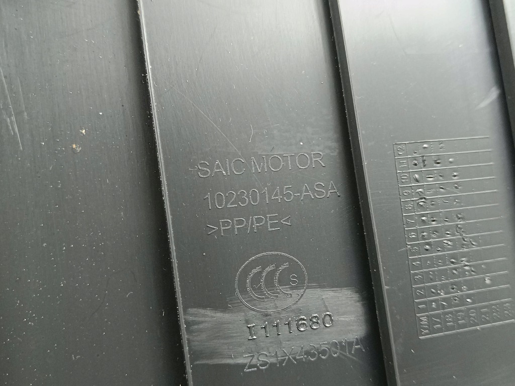 фото №8, 2022 mg zs накладка порог багажника 10230145asa