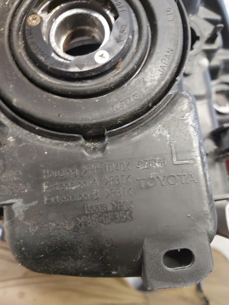 фото №10, Toyota yaris iii lift лампа левая перед bez повреждений