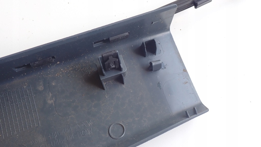 фото №8, Защита крышки пластик ford grand c-max am51-u46404