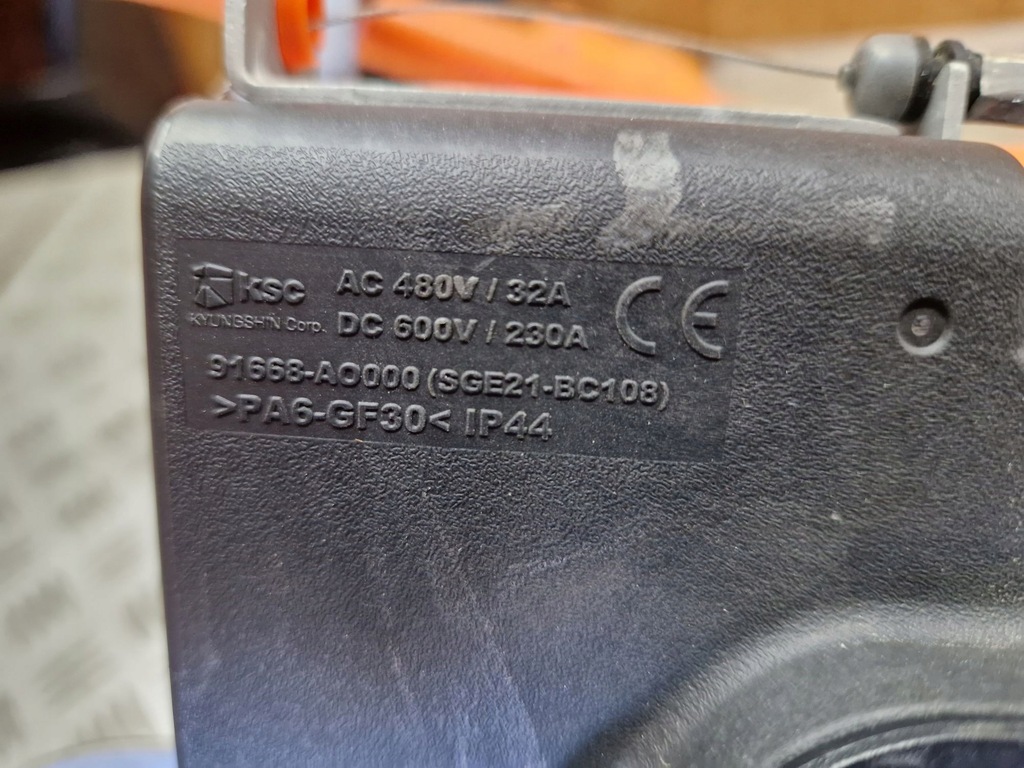 фото №6, Роз'єм заряджання дроти kia niro ii ev 2022r-