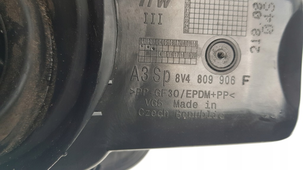 фото №8, Кришка заливної пального кришка audi a3 8v eu