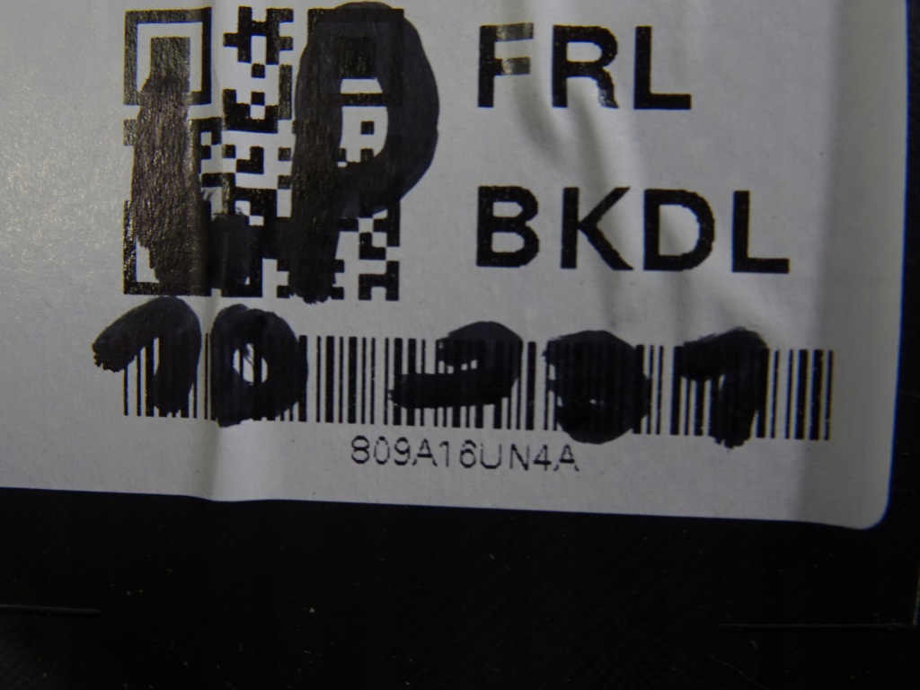 фото №14, Qashqai iii j12 обшивка дверь левый перед 809776un001 809a16un4a