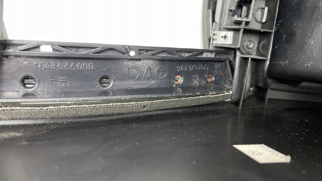 фото №10, Peugeot 607 подлокотник туннель 9629447577