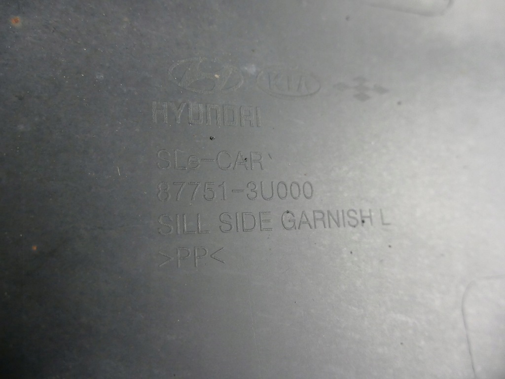 фото №11, Kia sportage iii sl молдинг порог левая накладка