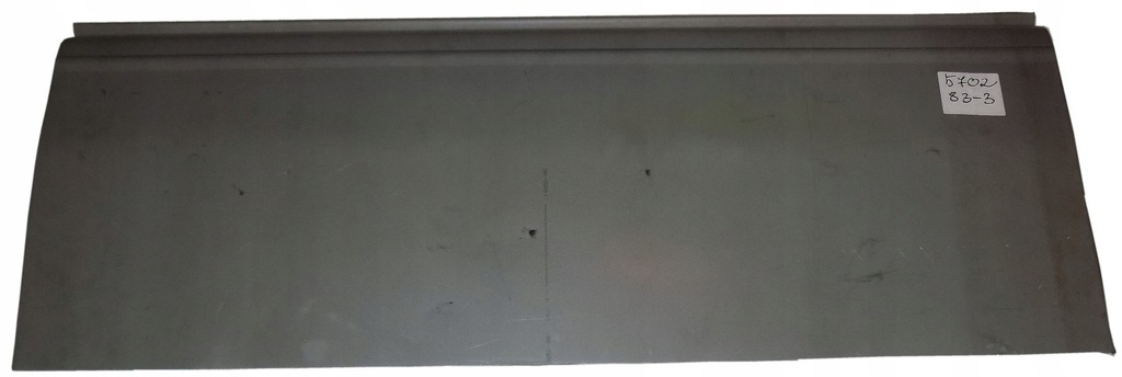 фото №1, Citroen jumper ремкомплект обшивка бок левый новый