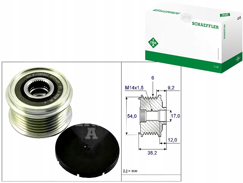 Купить Ina535 0263 10 шкив генератора hyundai san