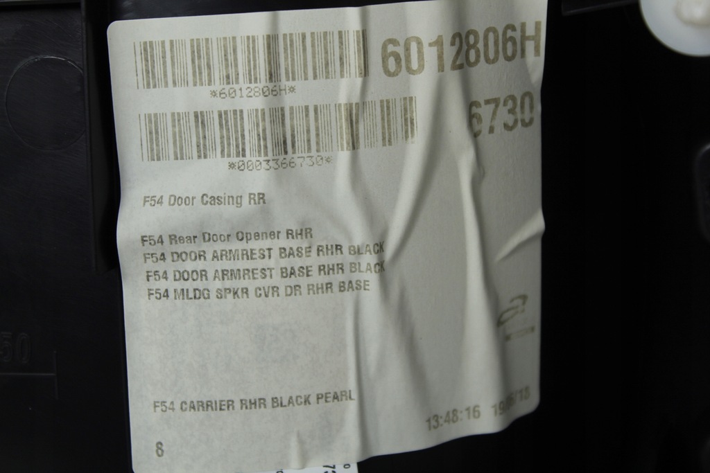 фото №7, Обшивка дверь правый задний mini f54 clubman