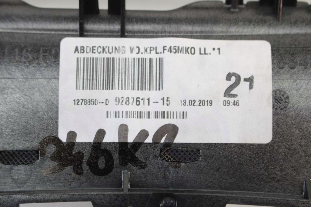 фото №7, Bmw 2 f45 f46 рамка 9287611 51169287611 dekor заглушка молдинг консоли защита