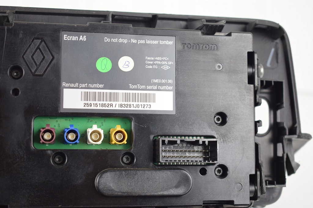 фото №4, Дисплей экран навигации renault clio iii