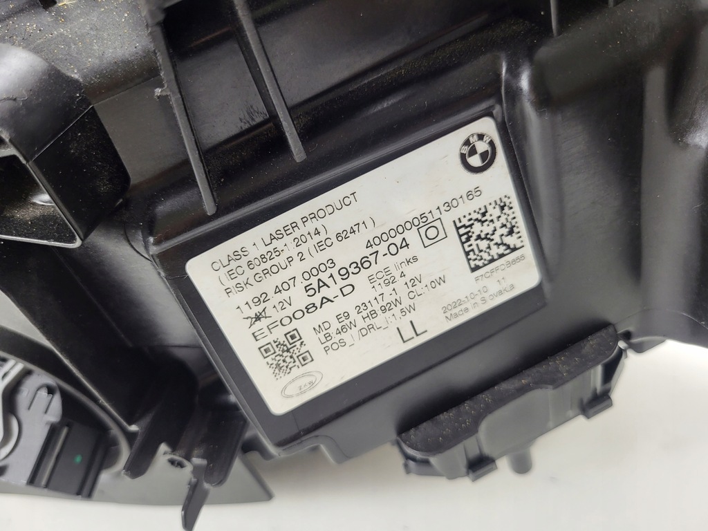 фото №8, Bmw 4 g22 g23 g26 лампа laser led перед передняя левая 5a19367