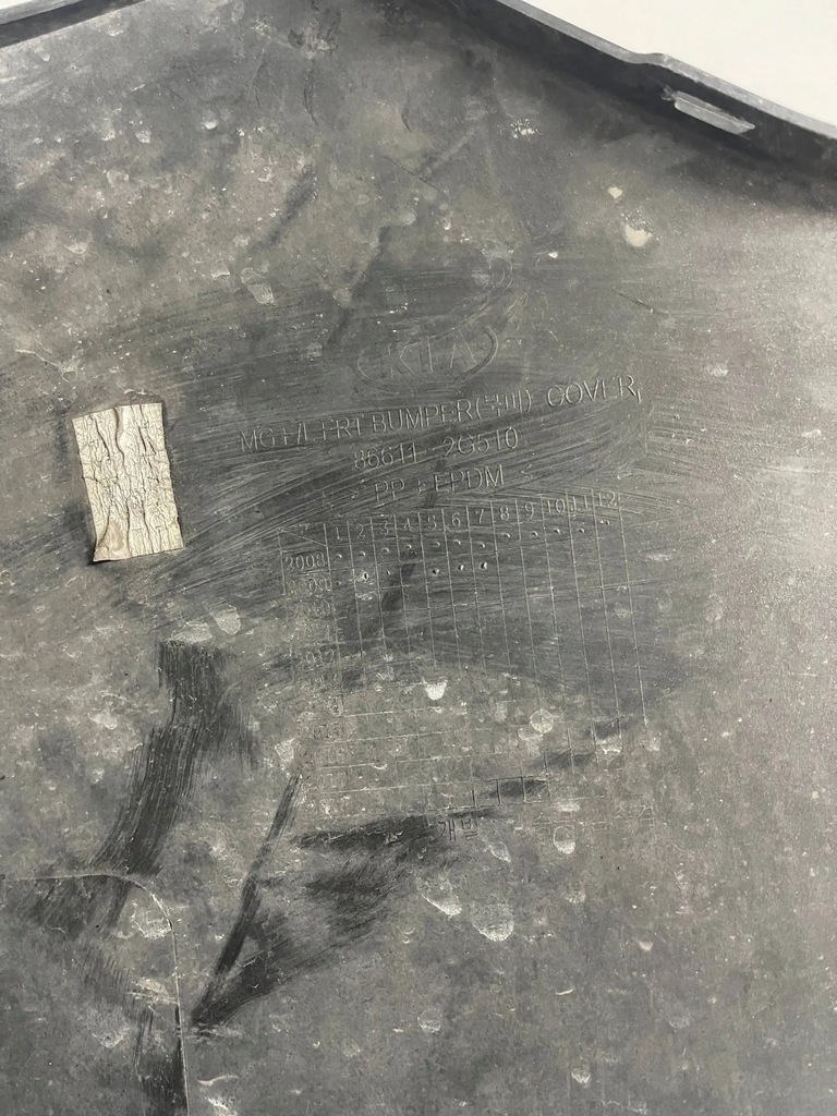 фото №9, Бампер перед передній kia magentis optima 08- 866112g510