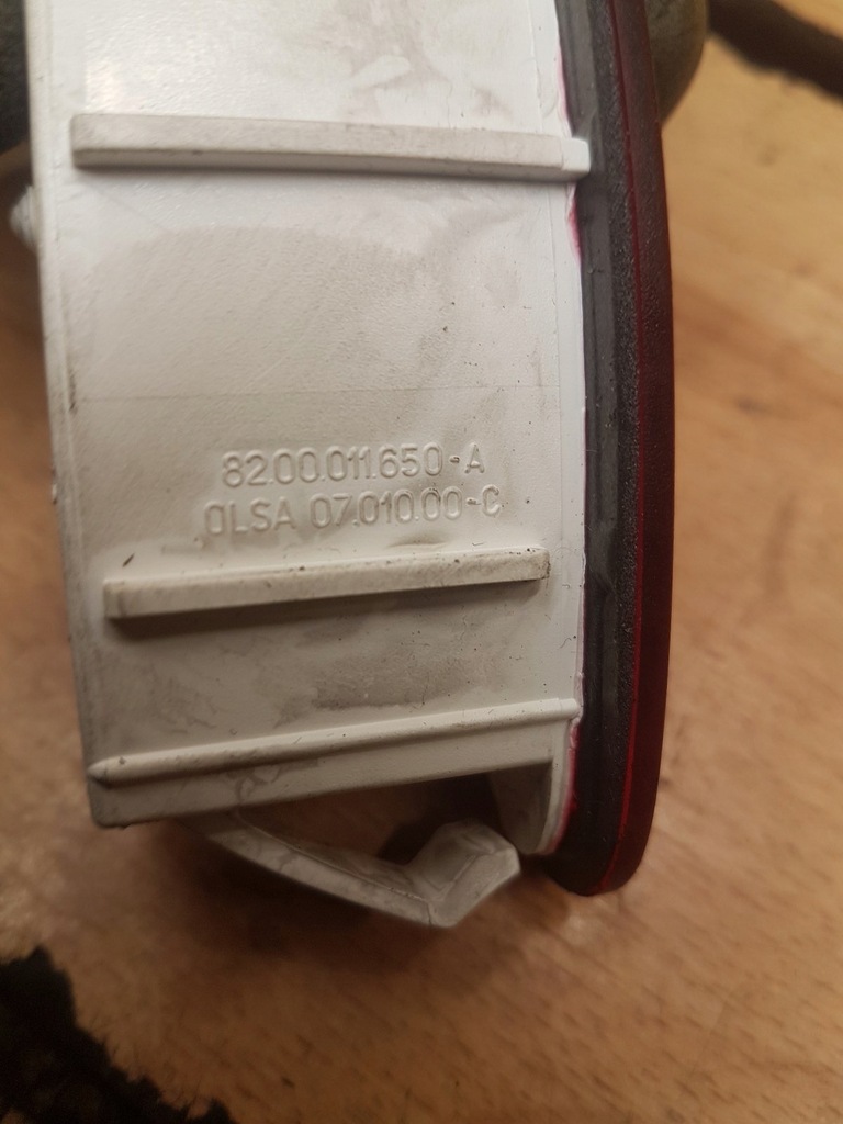 фото №3, Лампа освещение дверь nissan primera p12