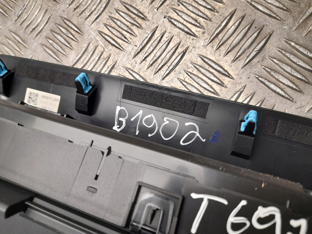 фото №5, Экран subaru crosstrek/xv ii 2022 66067fl000