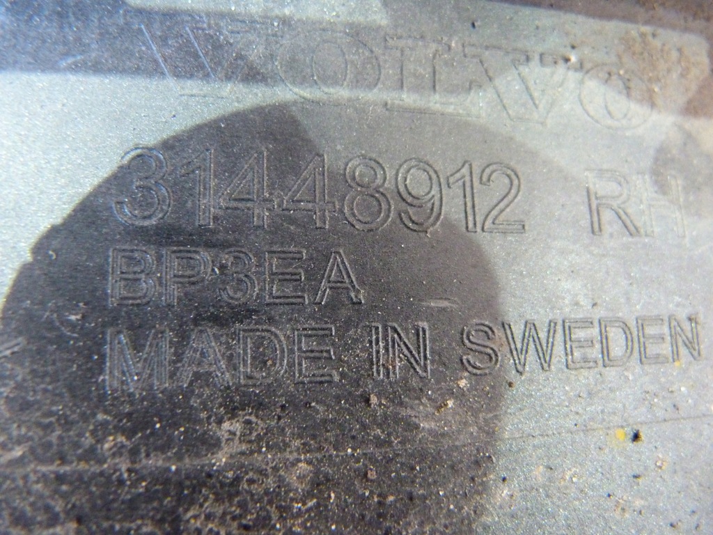 фото №10, Молдинг порог правая volvo s60 v60 18- iii hit