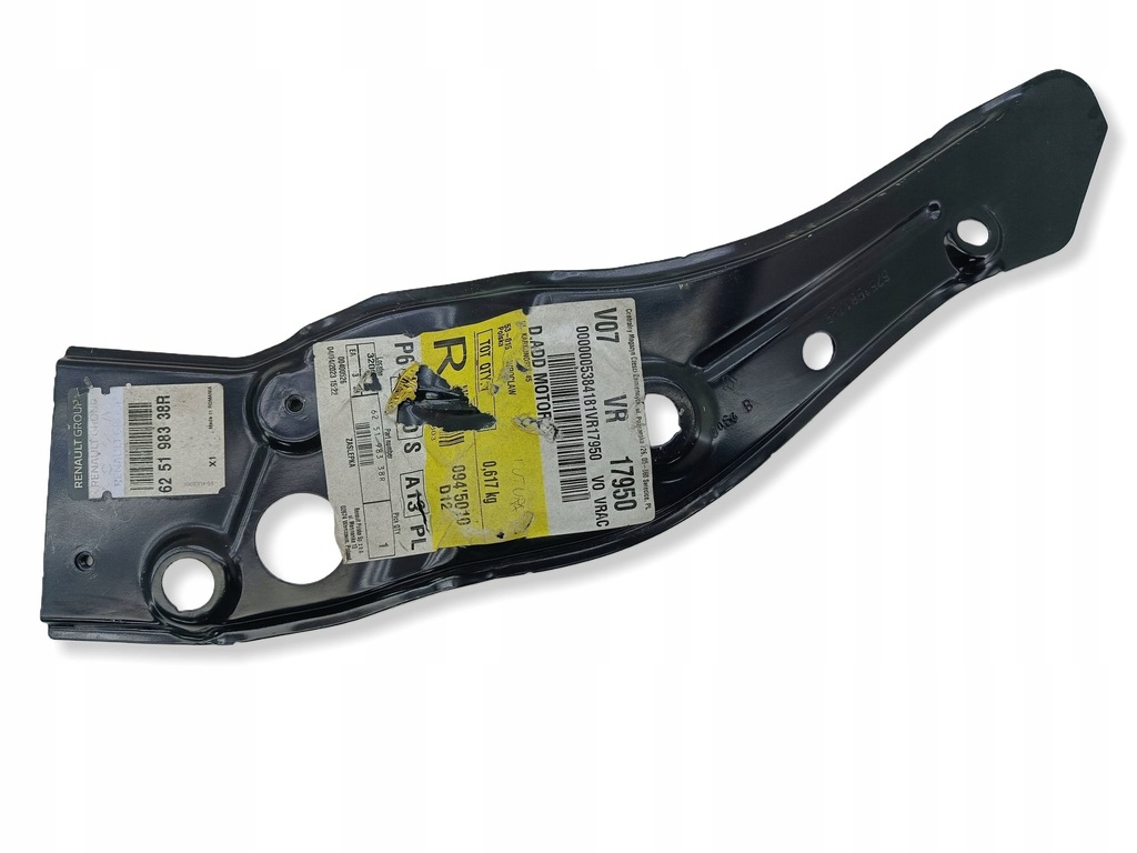 фото №1, Панель фари поперечина лампи лівий dacia duster ii 625198338r оригінал