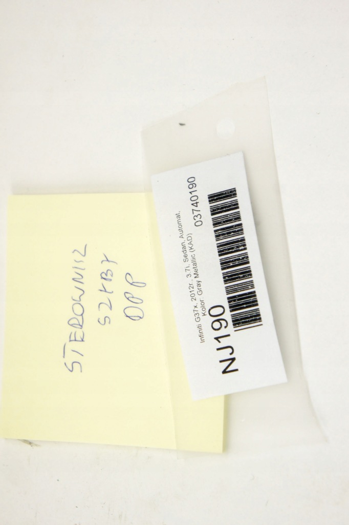 фото №7, Nj190 infiniti g37 панель переключатель стекло перед