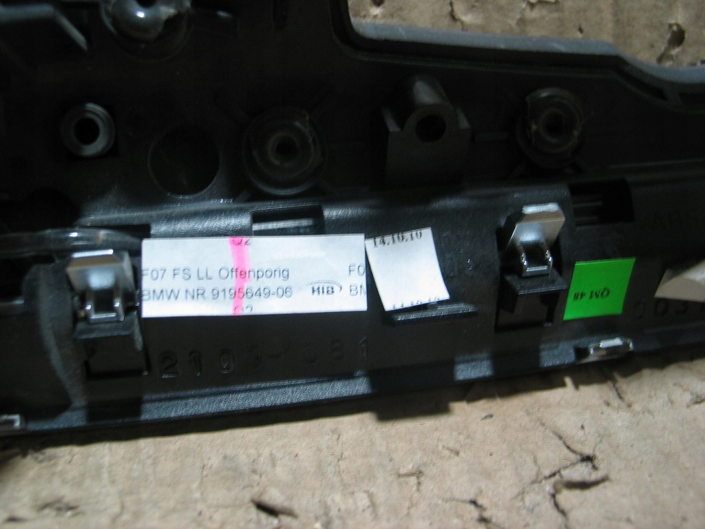 фото №10, Рамка захист dekor корпус вимикача світла хром drewno bmw 5 f07 9195649