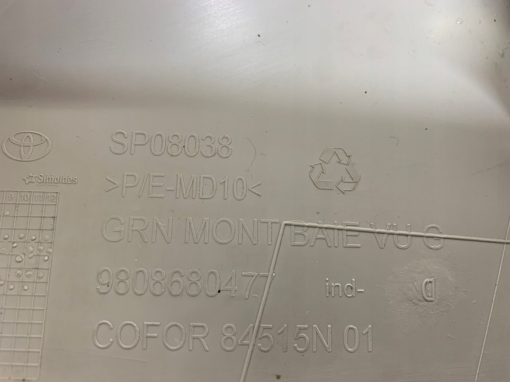 фото №9, Peugeot expert iii citroen jumpy захист стійка a ліва оригінал