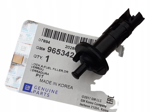 фото №1, Замок кришка заливної пального chevrolet aveo i kalos