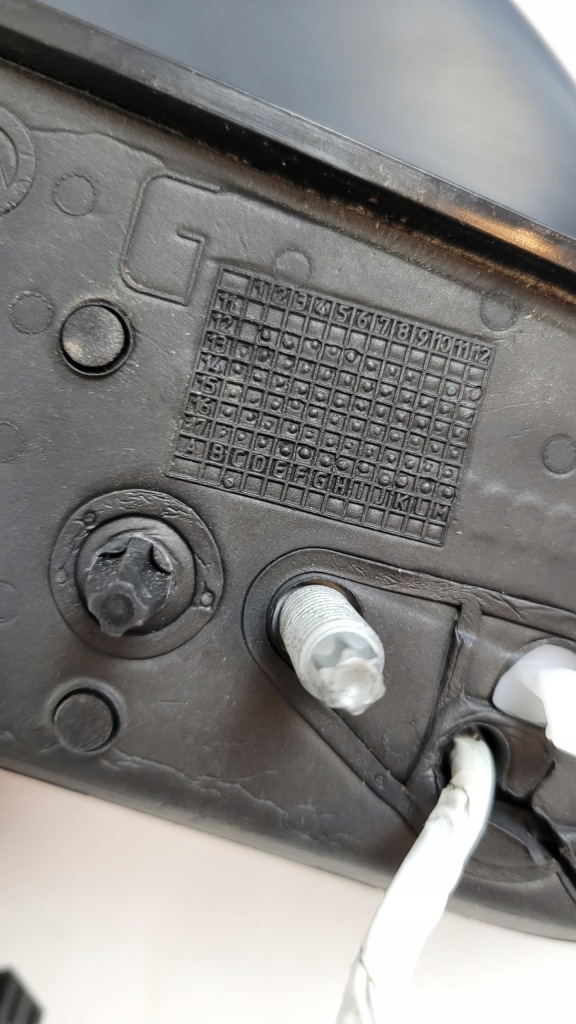 фото №11, Дзеркало ліва peugeot 208 i 2012-2019 7 pin 4+3