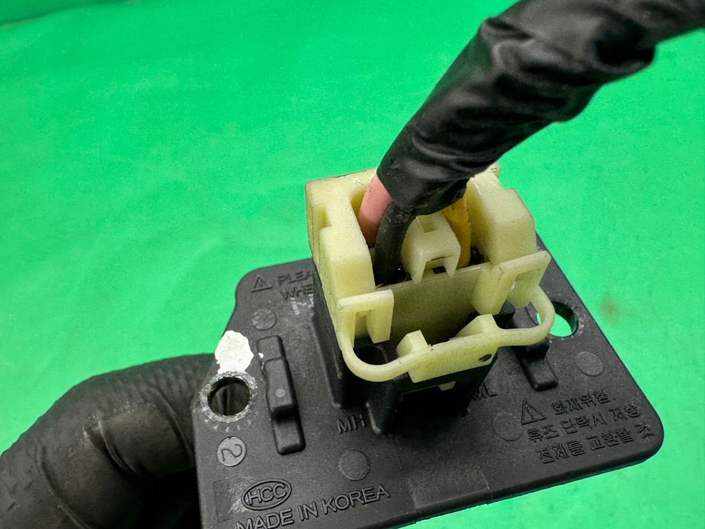 фото №6, Резистор резистор вентилятор вентилятора салонный hyundai i30 i 07-12