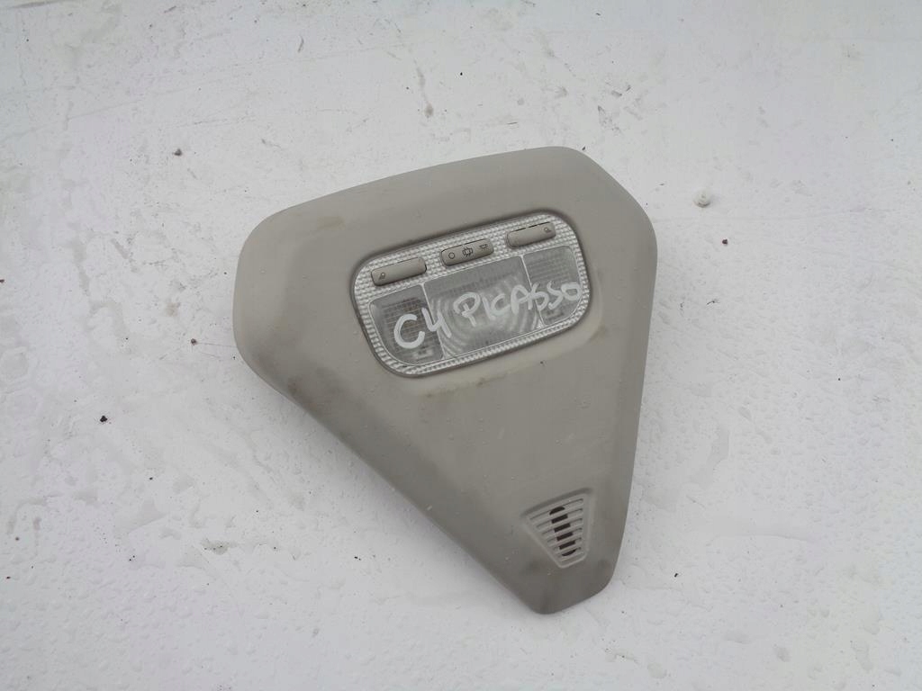 фото №1, Лампа освещение перед citroen c4 picasso