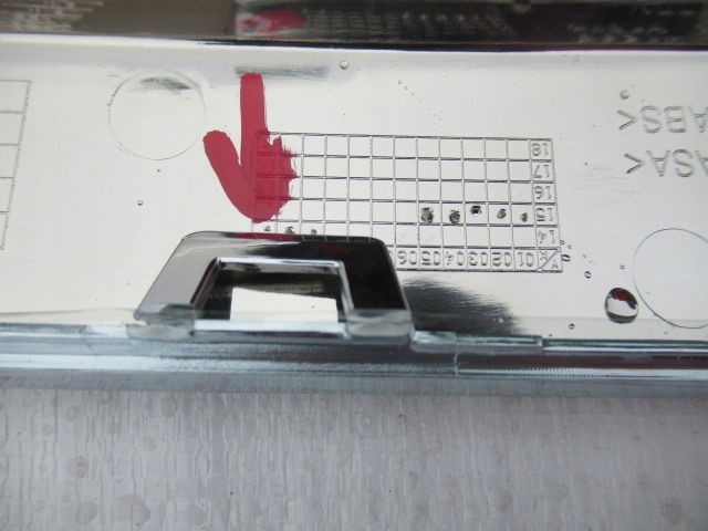 фото №8, Dacia dokker молдинг хромированная решётка решетка 623822722r