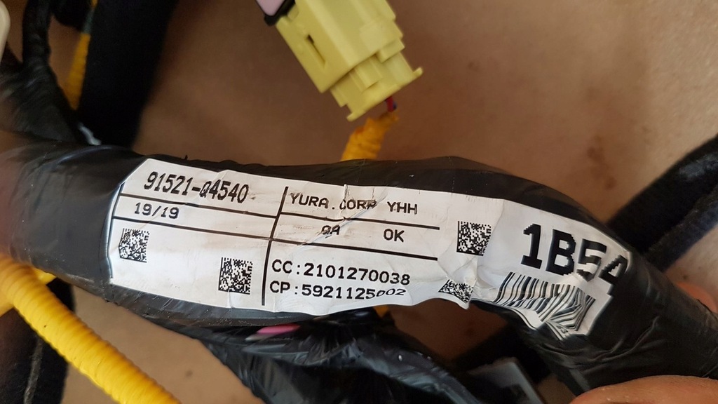 фото №6, Джгут електропроводка kia niro electric 2021 rok