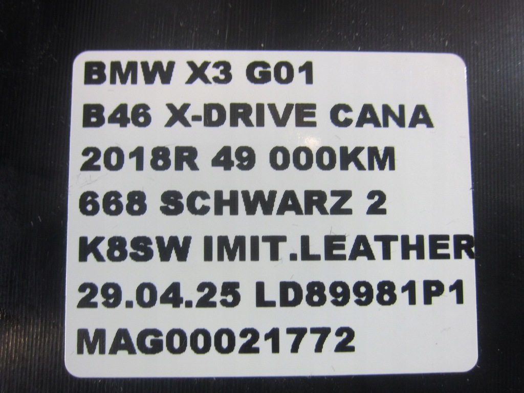 фото №9, Bmw x3 g01 g02 m f97 бардачок пасажира чорний 51167941045 7941045 9363451