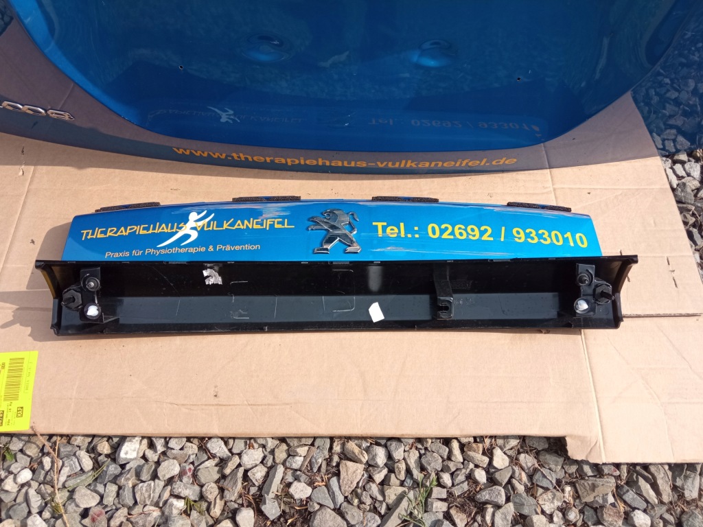 фото №7, Крышка багажника задняя peugeot 2008 ii