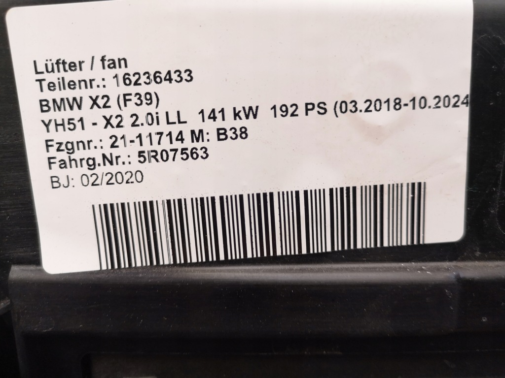 фото №7, Комплект радіатор bmw f39 x2 2.0i бензин europa