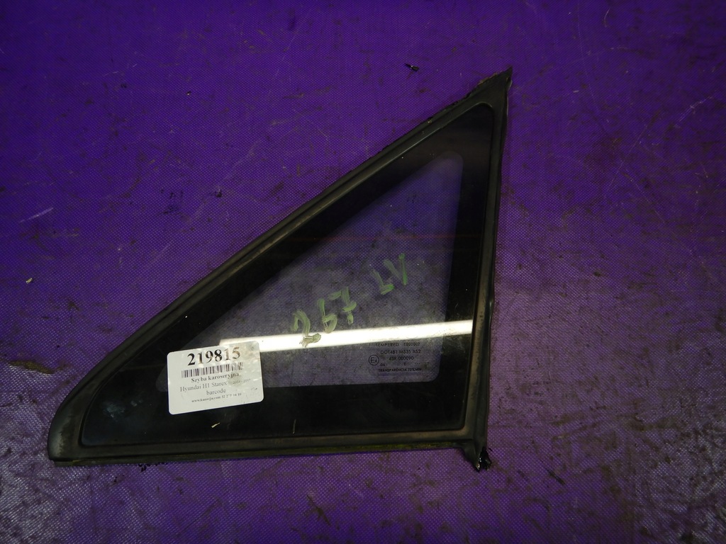 фото №1, Hyundai h1 starex 04- стекло кузовная левый перед