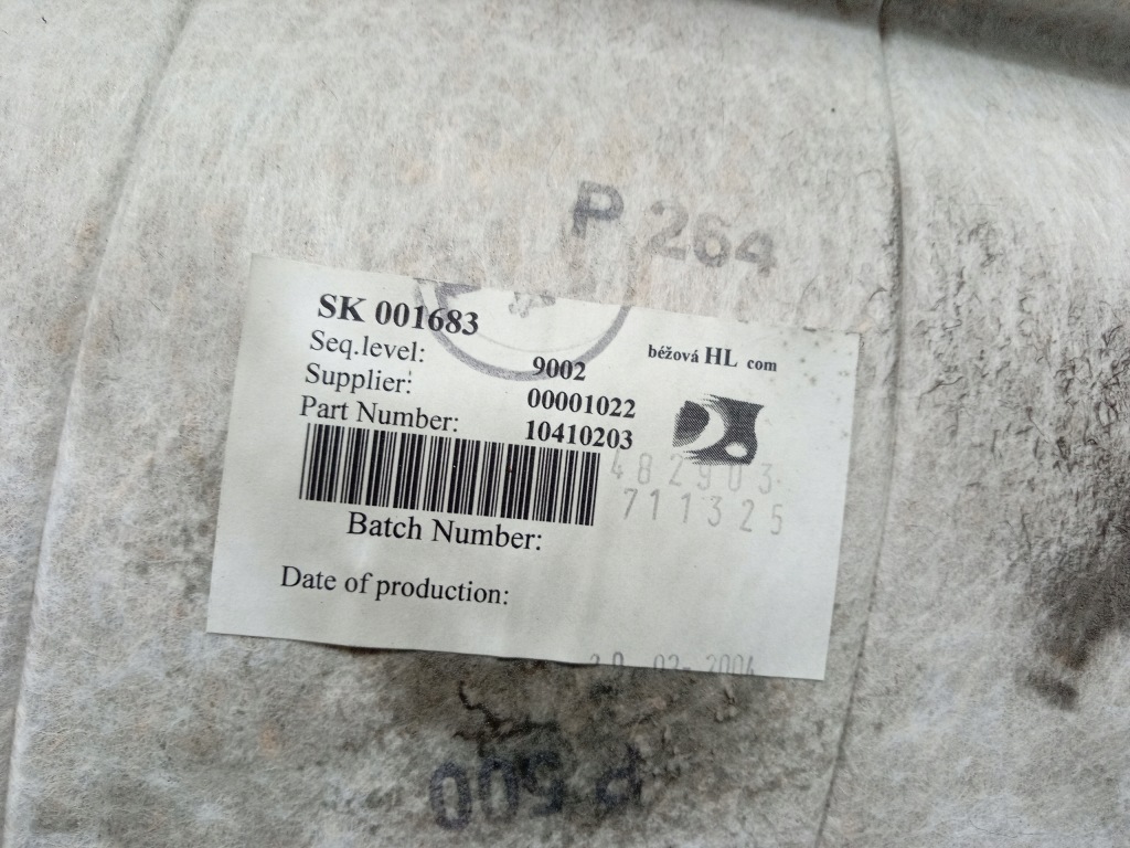 Vectra c універсал оббивка обшивка двері задній ліва Оригінал