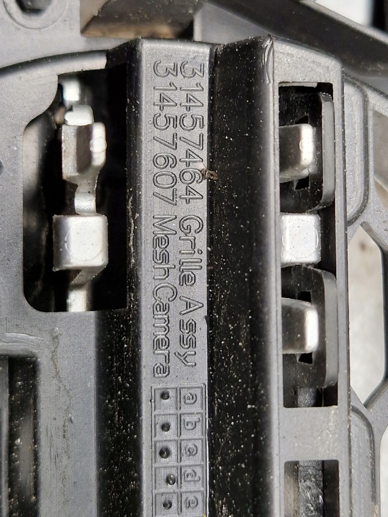 фото №8, Решётка радиатора радиатора решётка радиатора volvo xc60 ii r-design 31457464