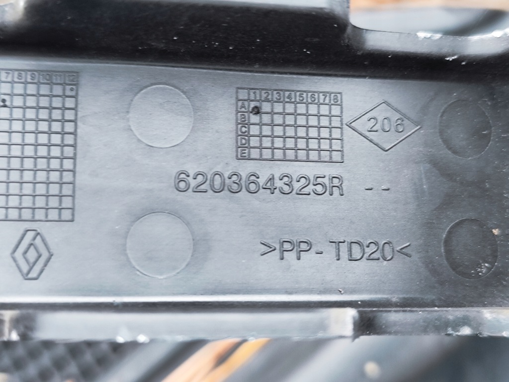 фото №9, Renault scenic 3 iii lift 2012 - 2016 защита pod бампер 622358126r