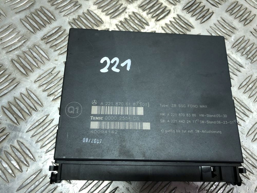 фото №1, Mercedes s w221 3.2 cdi модуль блок управления a2218706187