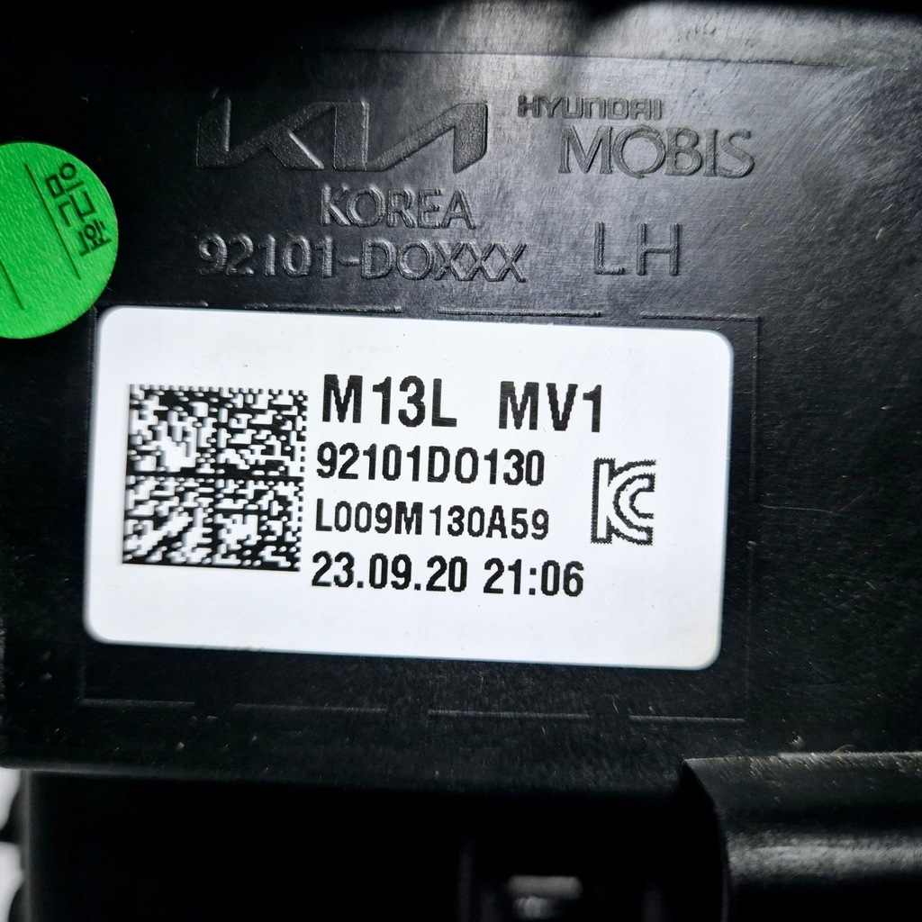 фото №6, Kia ev 9 ev9 лампа ліва full led eu