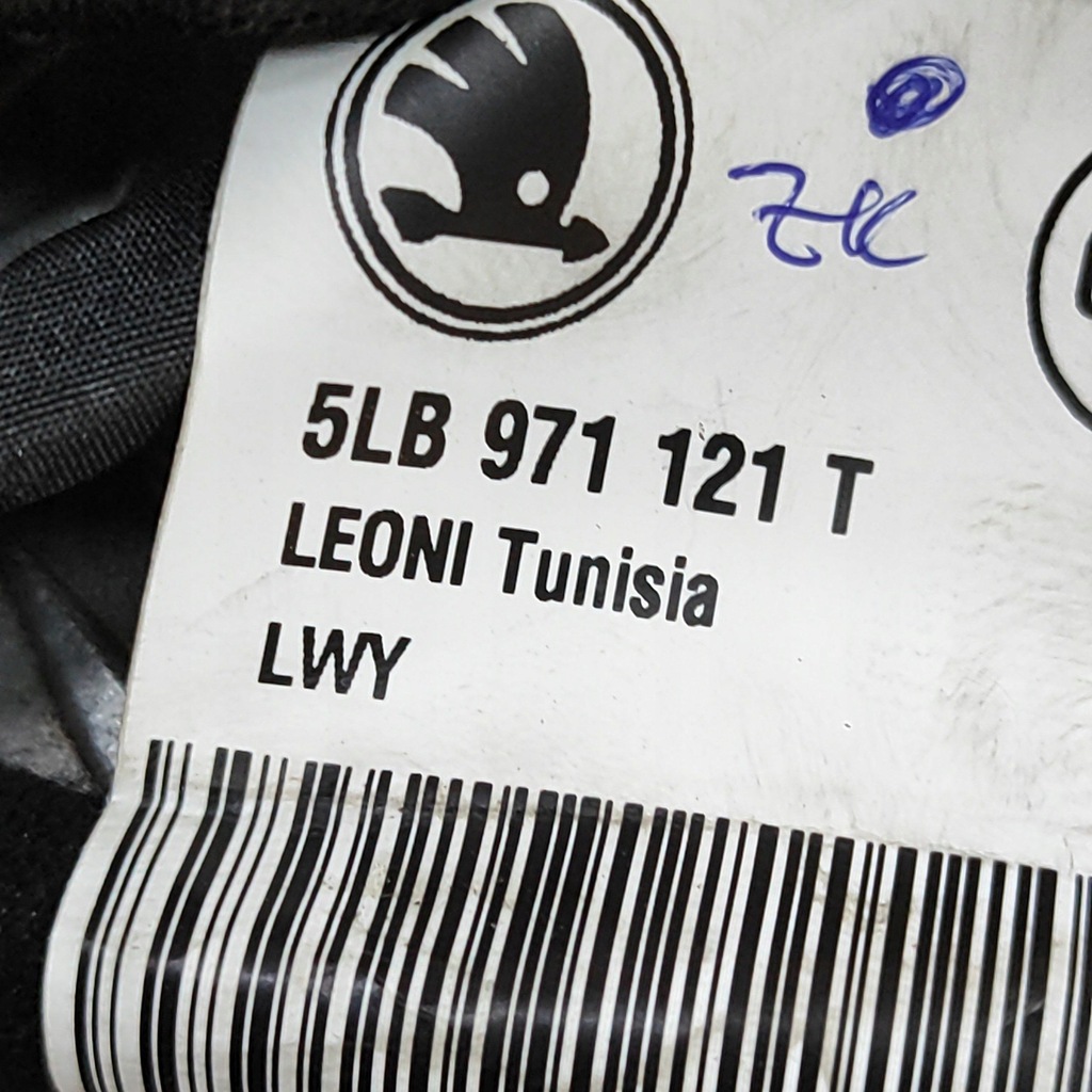 фото №7, Skoda enyaq iv 2021 перед сторона правая жгут трубопровод дверь передних