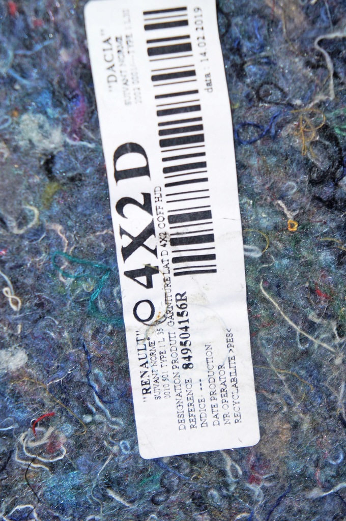 фото №8, Rj260 dacia duster ii обшивка оббивка багажника права 849504156r
