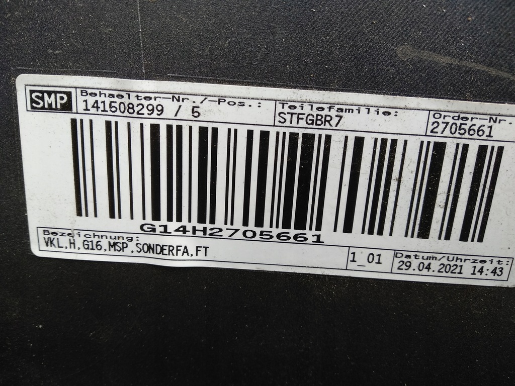 фото №11, Бампер задняя bmw 8 g16 m-pakiet gran coupe