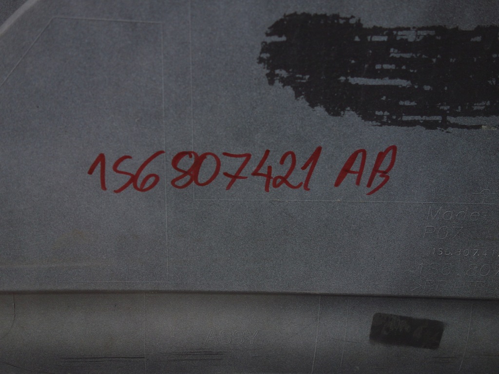 фото №11, Бампер задня vw up lift 16- 1s6 1s6807421ab