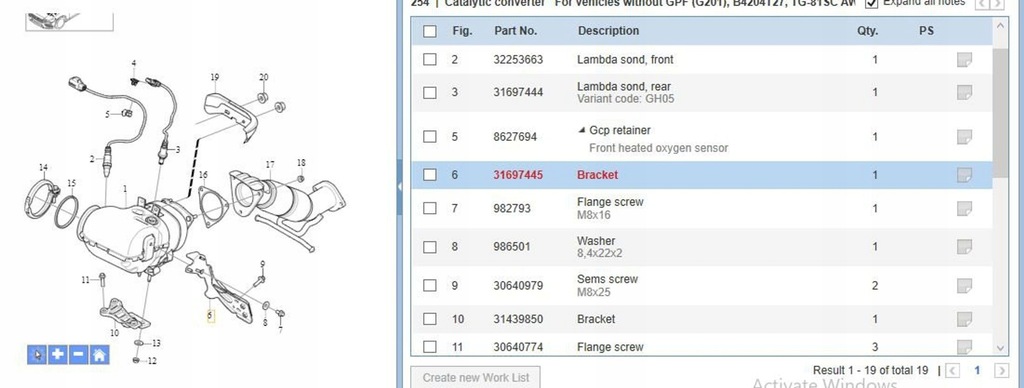 фото №6, Volvo s60 2019 підвіски