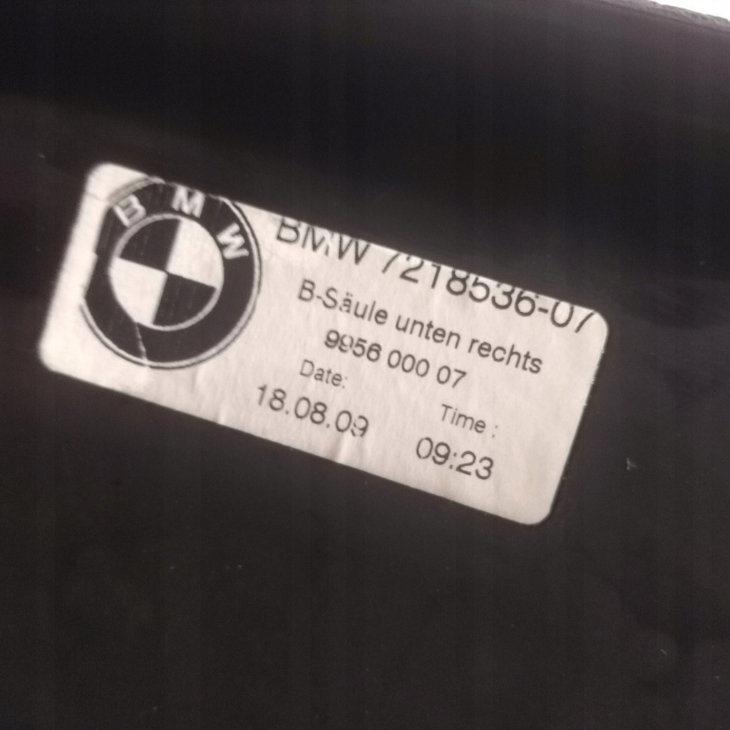 фото №4, Bmw 7 f01 f04 защита стойка правая 7218536